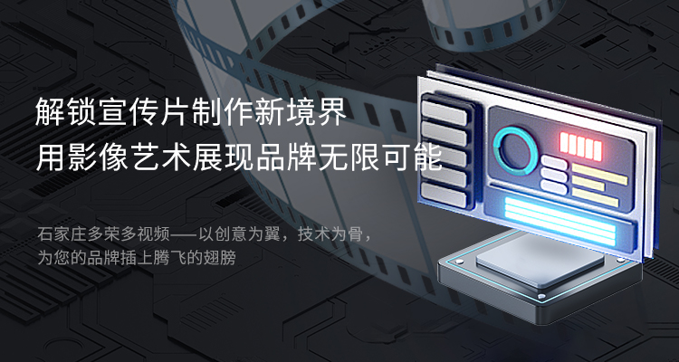 青島昕美易達專業生產熱熔膠,粘合劑等系列產品.